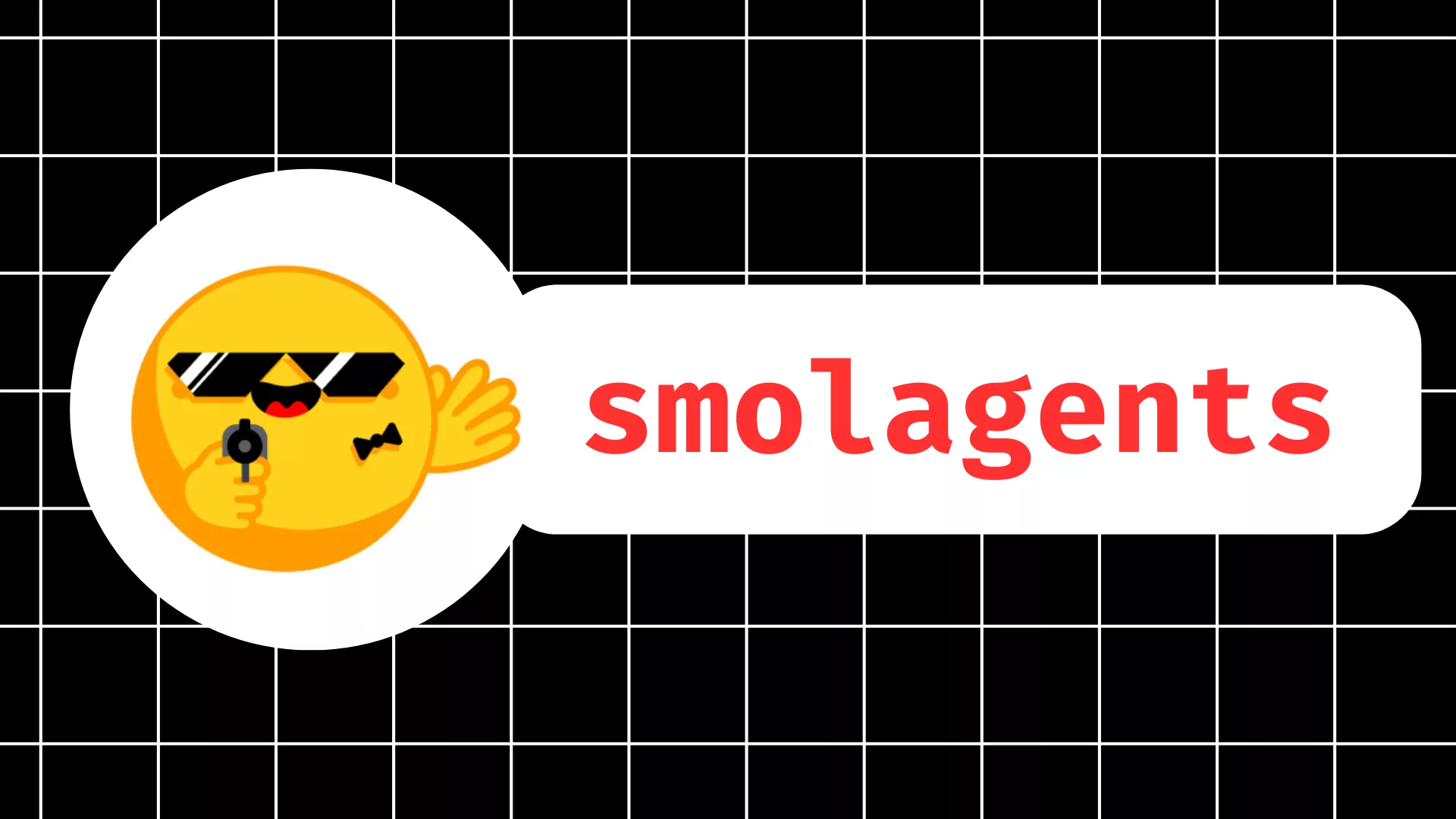 smolagents 官方发布博客配图